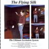 Flying Silk by Christopher Brent