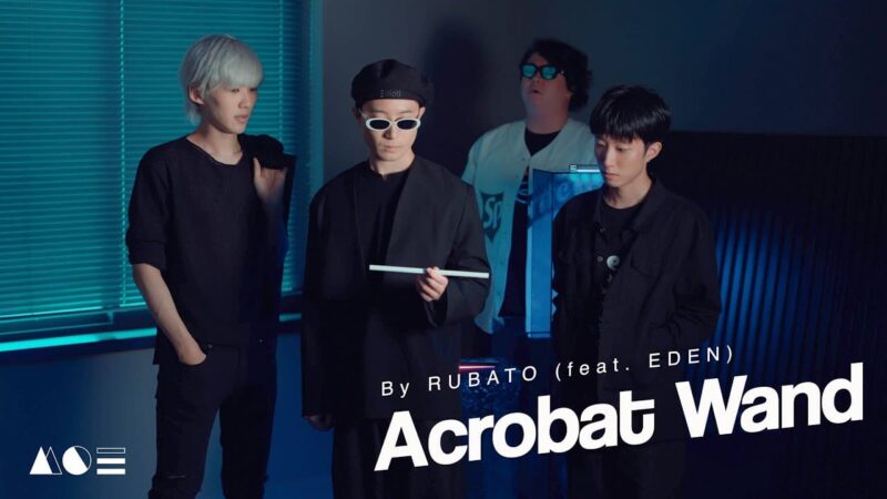 Acrobat Wand By RUBATO (feat. EDEN).