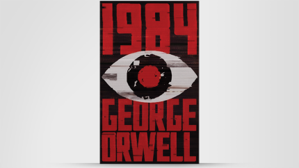 1984 BOOK TEST by Josh Zandman ( Instant Download )