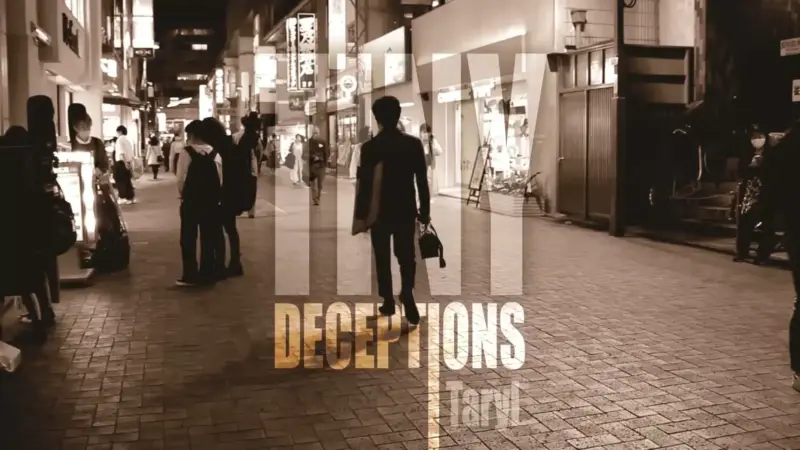 Tiny Deceptions by Taryl ( Japanese
