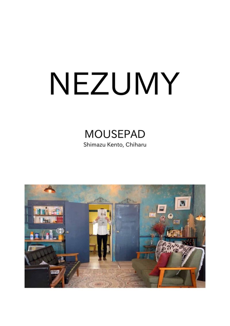 Nezumy by Mousepad ( Japanese , Instant Download )