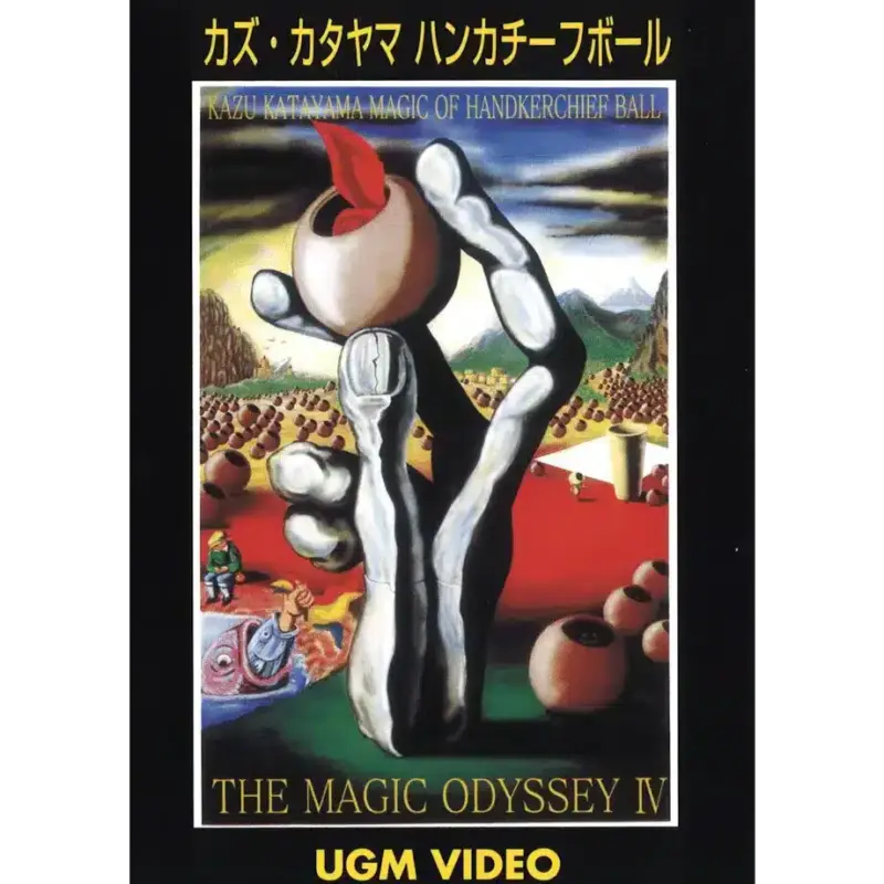 The Magic Odyssey IV by Kazu Katayama ( Japanese , Instant Download )