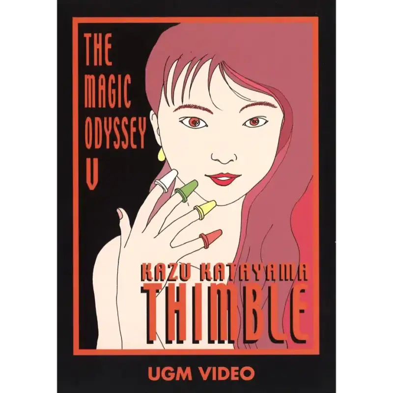 The Magic Odyssey V by Kazu Katayama ( Japanese , Instant Download )