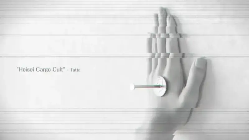Heisei Cargo Cult by Tatta Latta ( Japanese , Instant Download )