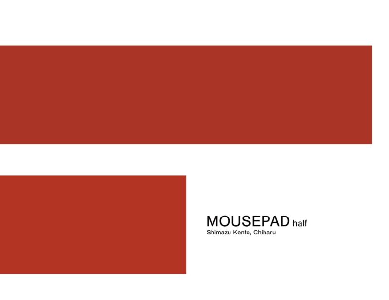 Mousepad Half by Mousepad ( Japanese , Instant Download )